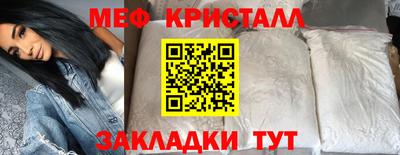 дмт Будённовск