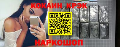 мяу мяу мука Бузулук