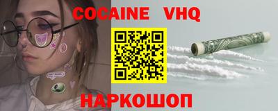 дмт Будённовск