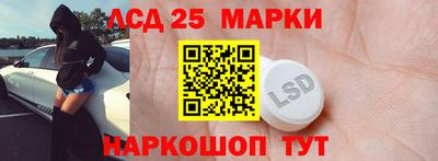 синтетический гашиш Бугуруслан
