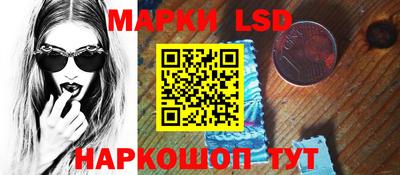 мяу мяу мука Бузулук