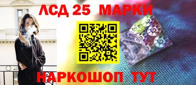 мяу мяу мука Бузулук