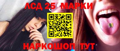 дмт Будённовск