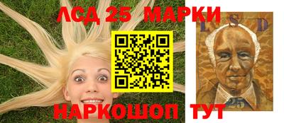 дмт Будённовск