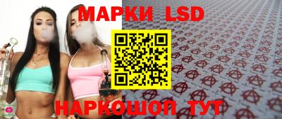 синтетический гашиш Бугуруслан
