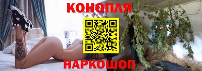 синтетический гашиш Бугуруслан