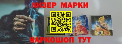 дмт Будённовск