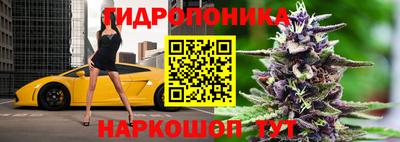 синтетический гашиш Бугуруслан