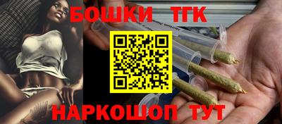 дмт Будённовск