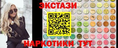 дмт Будённовск