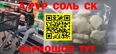 дмт Будённовск