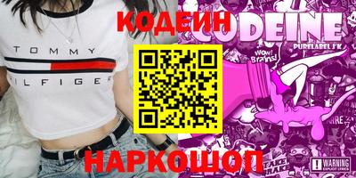 мяу мяу мука Бузулук