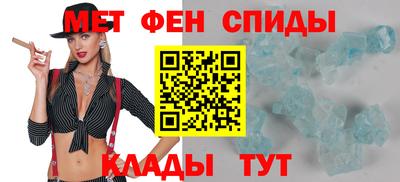синтетический гашиш Бугуруслан