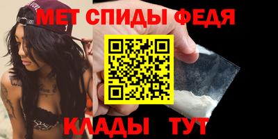 мяу мяу мука Бузулук