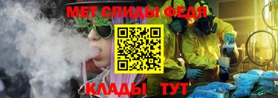 мяу мяу мука Бузулук