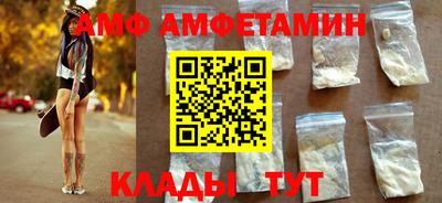 синтетический гашиш Бугуруслан