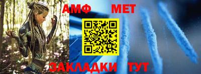 дмт Будённовск