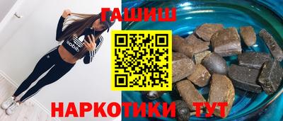 мяу мяу мука Бузулук