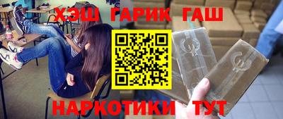 мяу мяу мука Бузулук