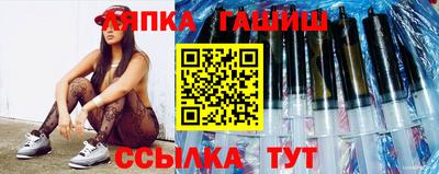 мяу мяу мука Бузулук