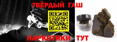 мяу мяу мука Бузулук