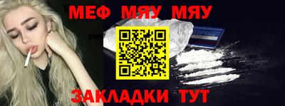 синтетический гашиш Бугуруслан
